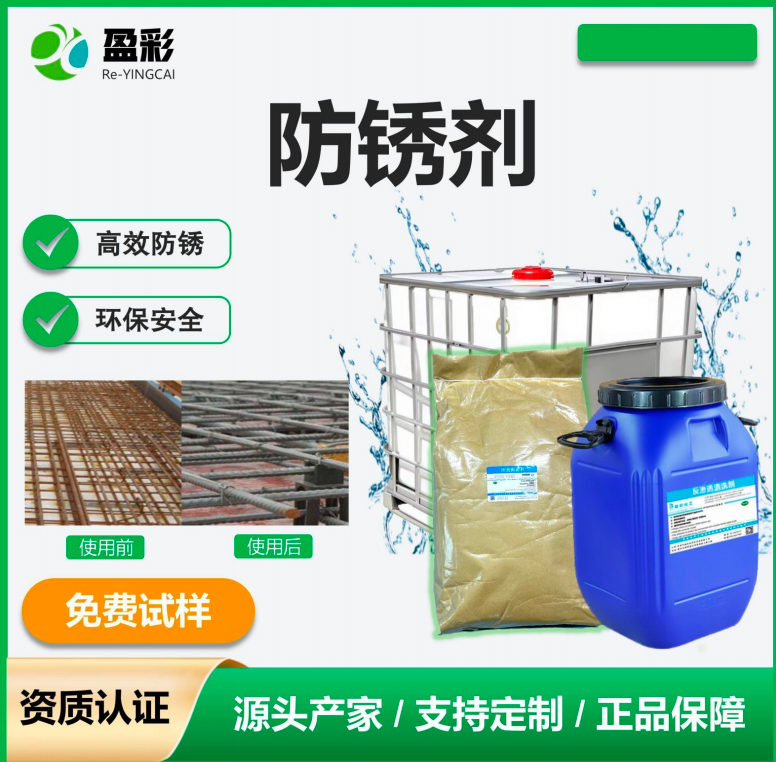 佛山船用打蜡养护与织物防水剂